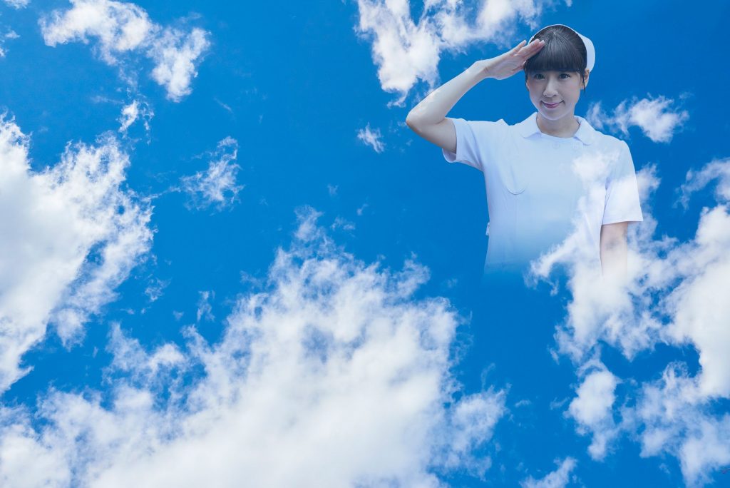 ありがとう…看護師…