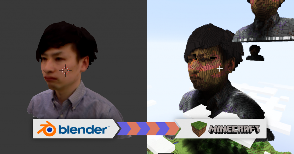Blenderの3dデータをminecraftに送りこむ Kabuku Developers Blog